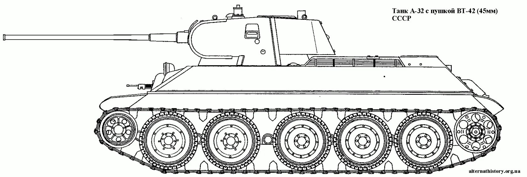 34 45 7 10. А-43 (Т-34м). Танк т34 сбоку. А32 танк Советский. Гусеничный танк а-32 (т-32)..