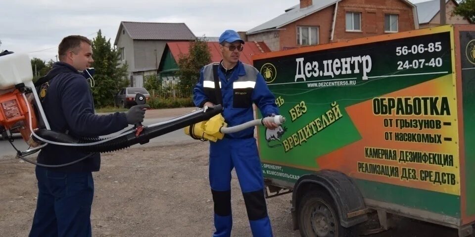 Дез центр комсомольская ул 240 фото Дез Центр, санитарно-эпидемиологическая служба, Челябинск, Челябинск 2ГИС