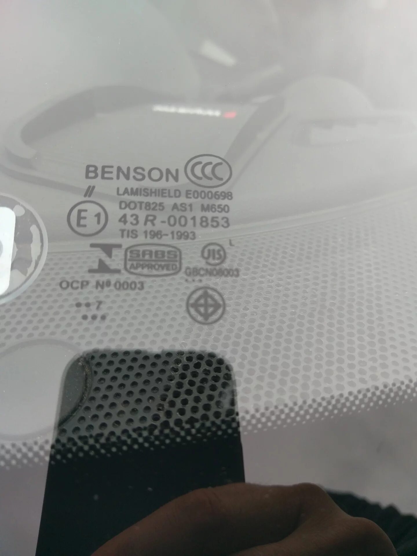 Производители лобовых стекол отзывы. 43r-000713 Benson лобовое стекло. Стекол Benson с4. Бенсон стекло лобовое производитель. Benson производитель стекла.
