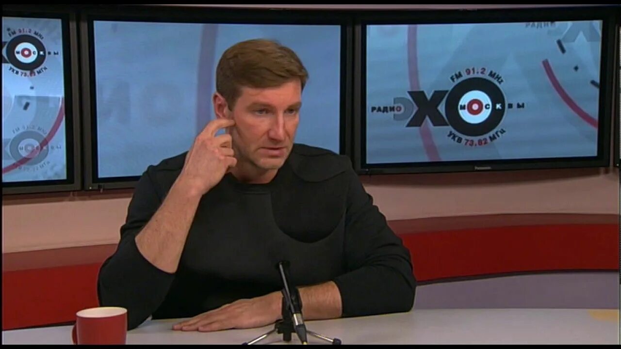 указать указать особое мнение. ютуб особое. ютуб особое. ютуб особое. эхо москвы особое мнение.