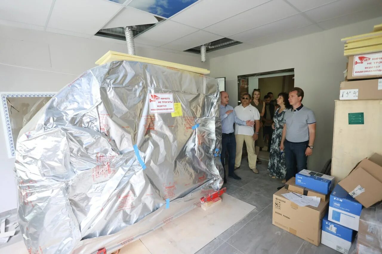 Городская больница 1 кыштым. Поликлиника кыштым. Гбуз городская больница им а. Кыштым цгб юрист. Больница кыштым.