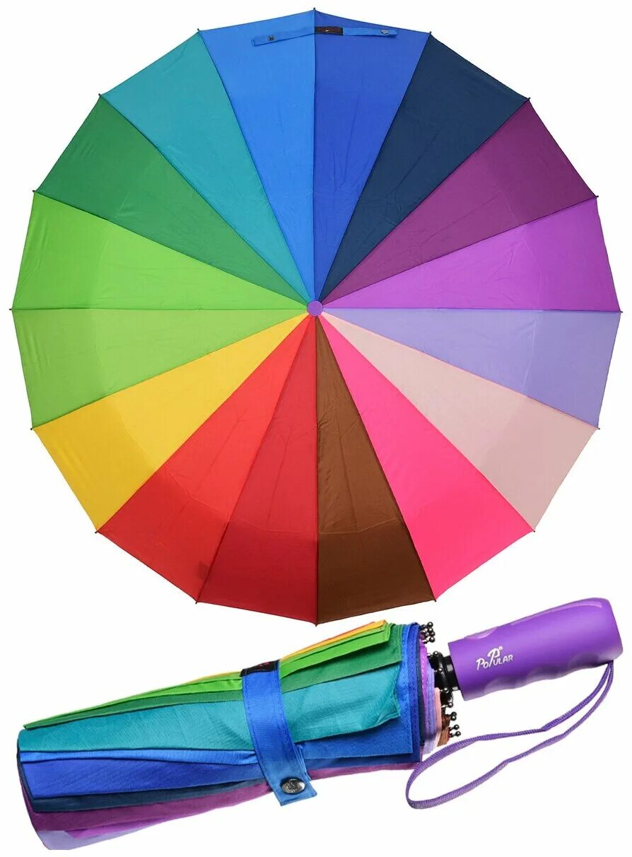 радужный зонт. парасоль зонт 1780. зонт радуга складной. Rainbrella зонт желтый зеленый голубой хамелеон. зонт радуга складной.