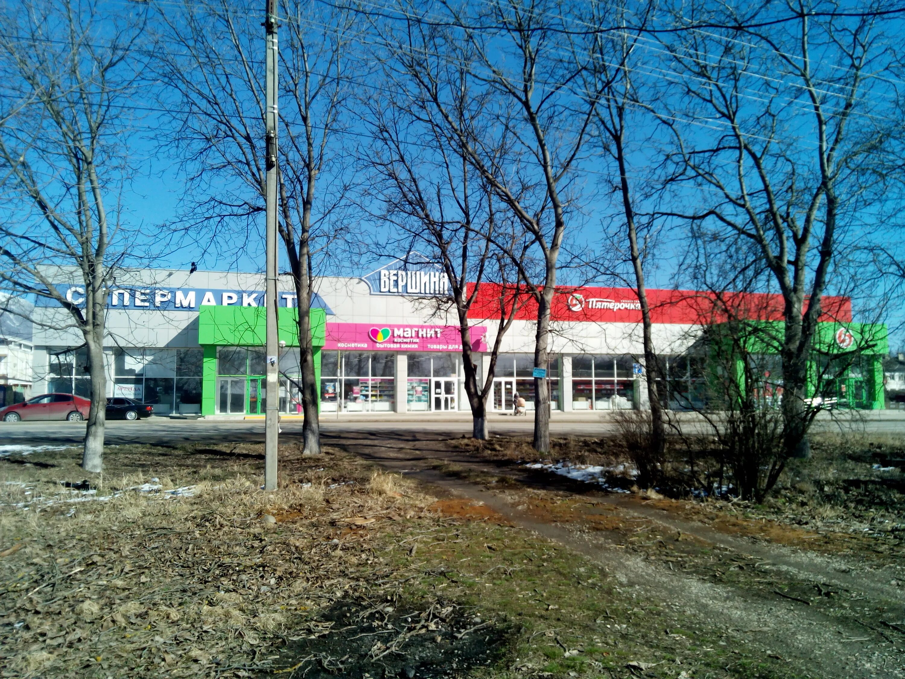 аптека апрель пятигорск. пятигорск рынок лира посуда. улица пальмиро тольятти пятигорск. техстанция пятигорск тольятти. пятигорск улица пальмиро тольятти 178.