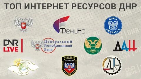 Продам днр