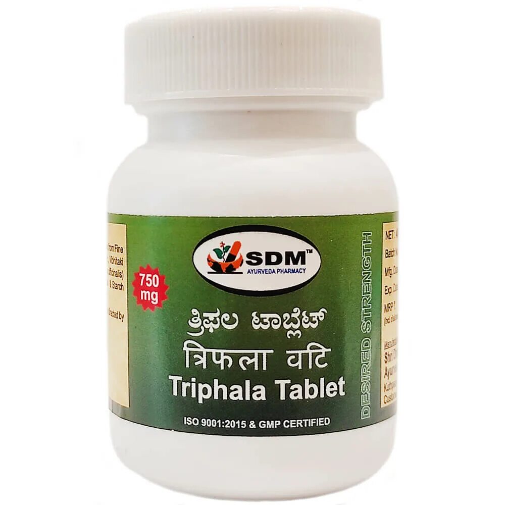 Трифала как принимать таблетки. Now Triphala 500 мг, 120 таб. Аюрведические препараты Трифала. Трипхала Аюрведа. D.S. таблетки.