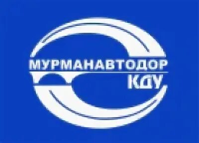 Мурманскавтодор руководитель. Мурманскавтодор мурманск. Мурманскавтодор алиев мурманск. Мурманскавтодор. Мурманскавтодор мурманск.