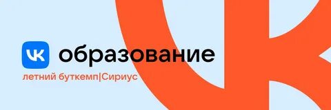 Джуниор сайт
