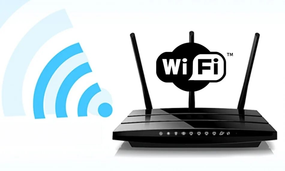 Беспроводной интернет WIFI. Wi Fi роутер. Маршрутизатор WIFI. Wi-Fi сеть.