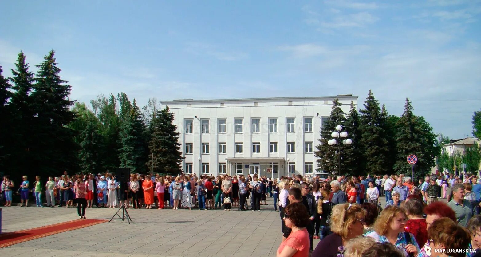 Первомайск Луганская область. Администрация Первомайска Луганской области. Первомайск Луганская область 2014. Население Первомайска Луганской области.