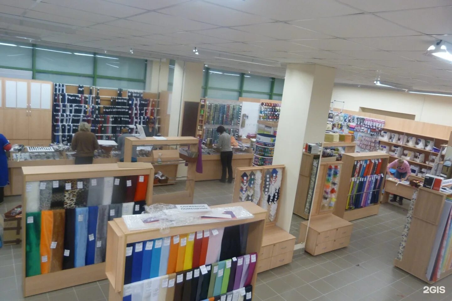 Логос кемерово каталог. Логос ткани. Логос кемерово каталог. Логос интернет магазин новосибирск. Логос кемерово каталог.