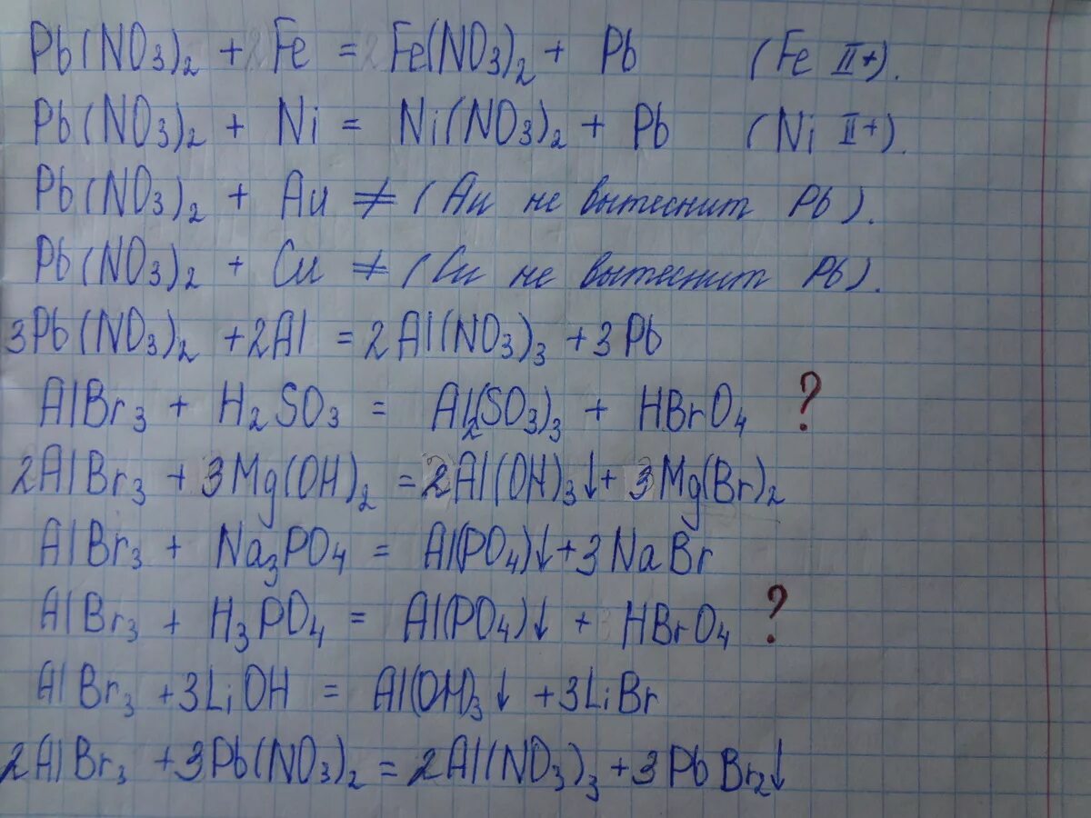 Mg no3 2 na3po4. Записи в тетради по химии. Конспект по химии в тетради. Формулы химии в тетради. Уравнения по химии в тетради.