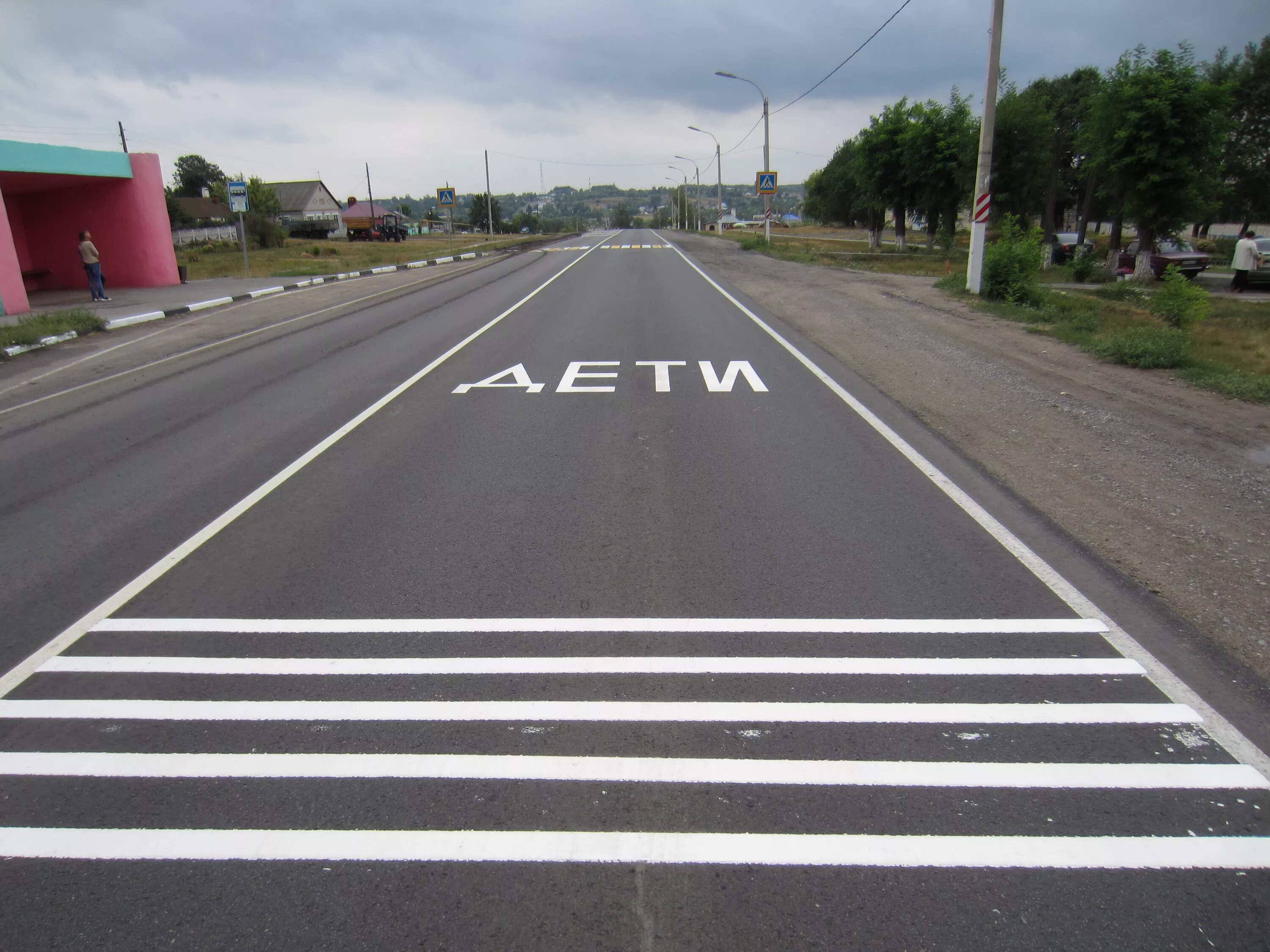 На дороге для многих. Шумовая полоса 1.17.2. Шумовая разметка на дороге поперечная. Шумовые полосы для дорожной разметки. Разметка дорог термопластиком 1.1.