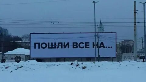 Работа ежедневно пермь