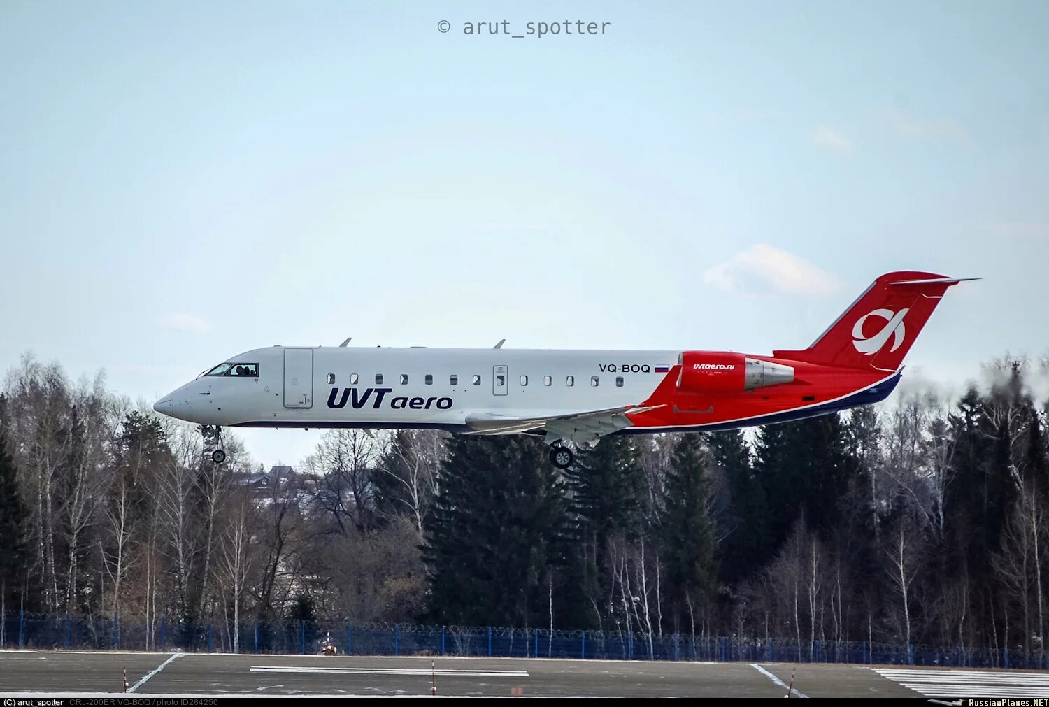 Ювт бугульма. Crj-200 uvtaero. crj-200 ювт. ювт аэро горно-алтайск казань. crj 200 uvt aero.