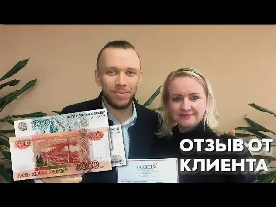 Как получить 7000 рублей. Как получить 7000 рублей