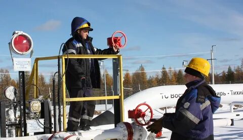 Транснефть вакансии вахта