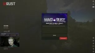 Айпи rust