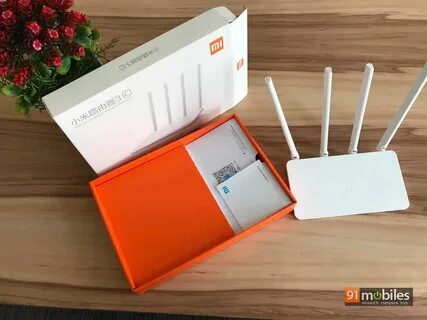 Xiaomi giga version