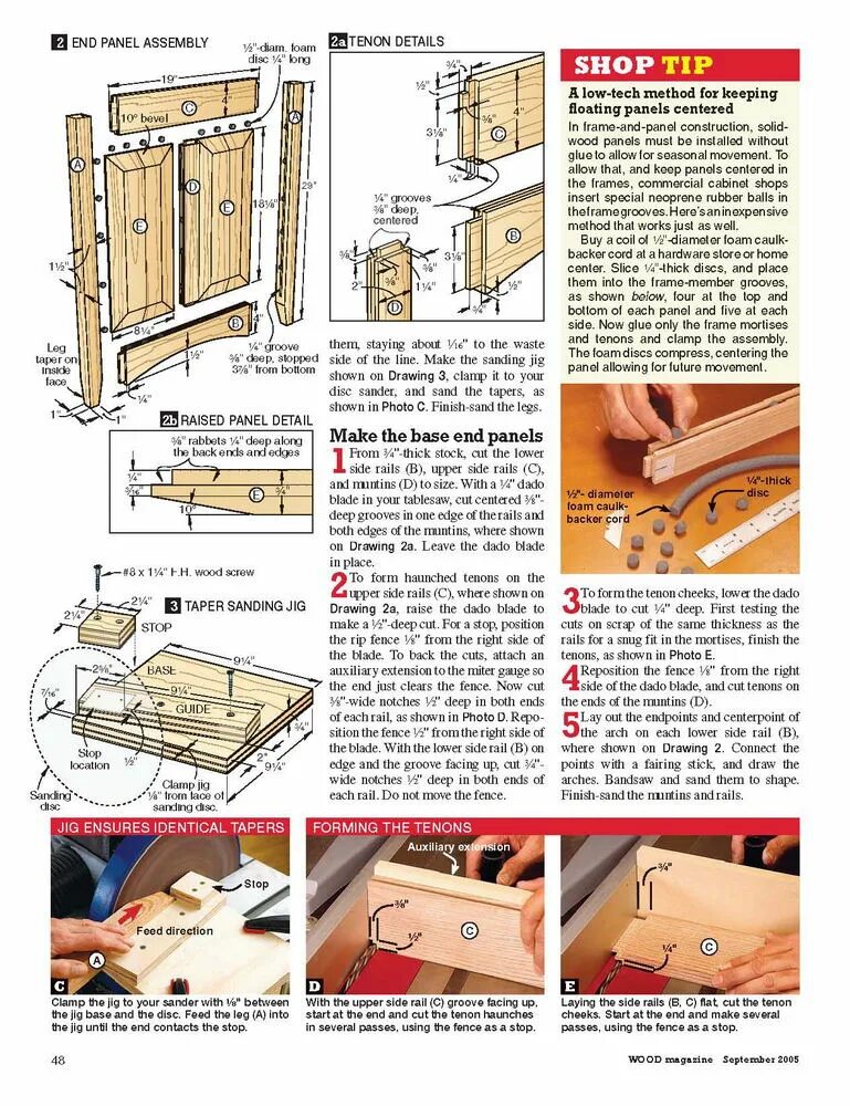 Подтягивание ног в планке. Current shunt resistor. Lower side. Плечевой мост пилатес. Боковая планка на полусфере.