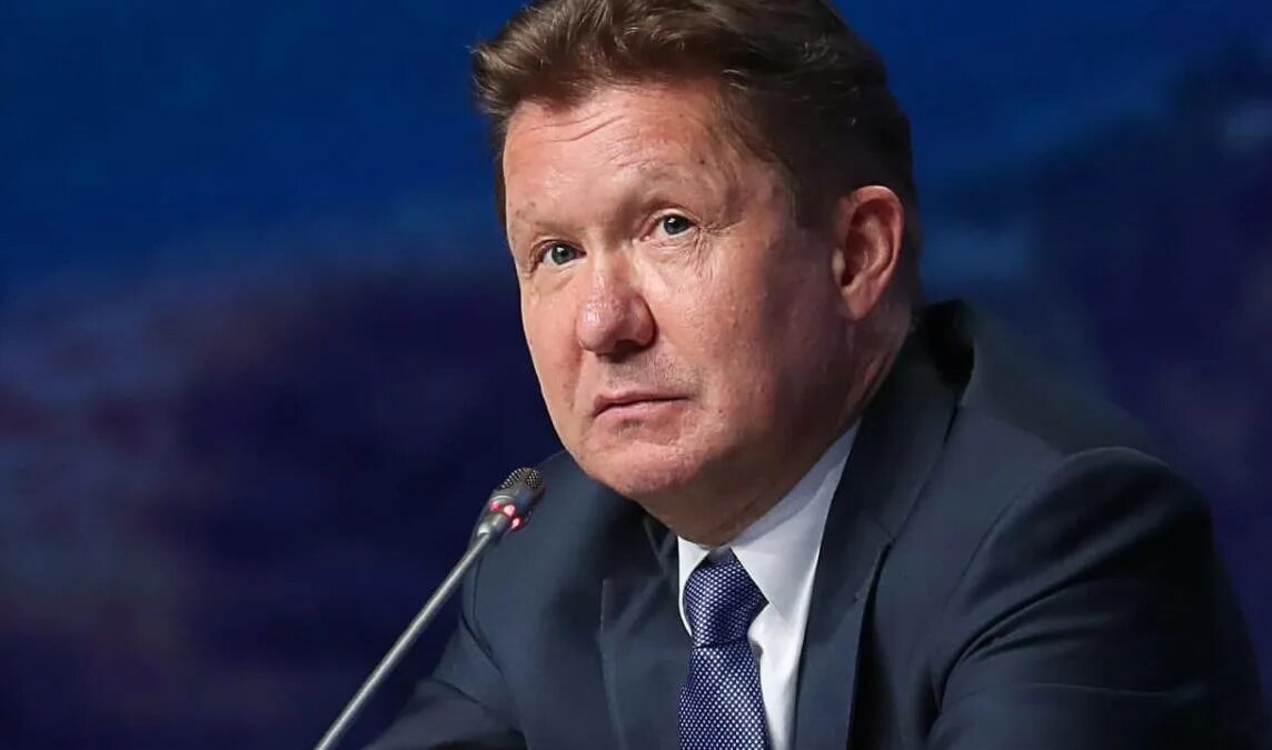 Как зовут миллера. Как зовут миллера