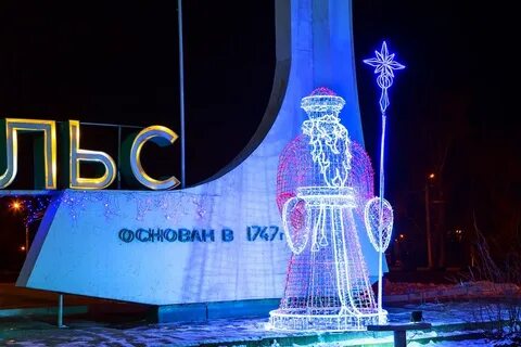 Новогодние праздники в энгельсе