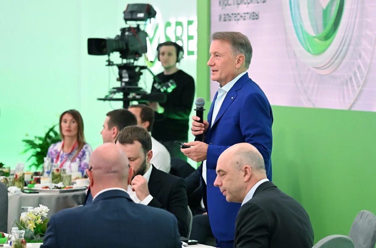 Греф на пмэф. Деловой завтрак на пмэф. бизнес завтрак с грефом на пмэф.