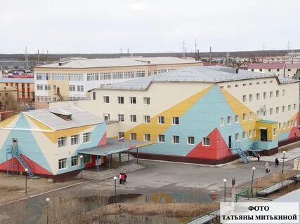 Школы янао