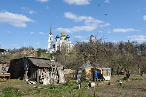 Гисметео болхов на 2 недели