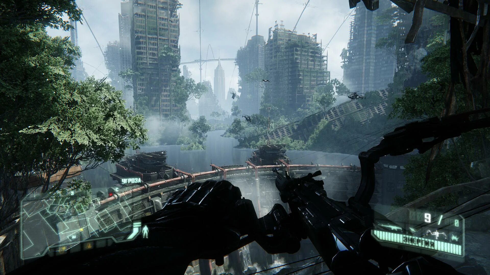 Crysis game. Крайзис 3. Крайзис 2. Игра кризис 3. Crysis 1.