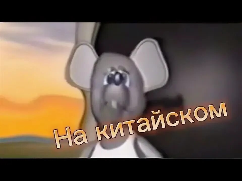 А у меня нет проблем