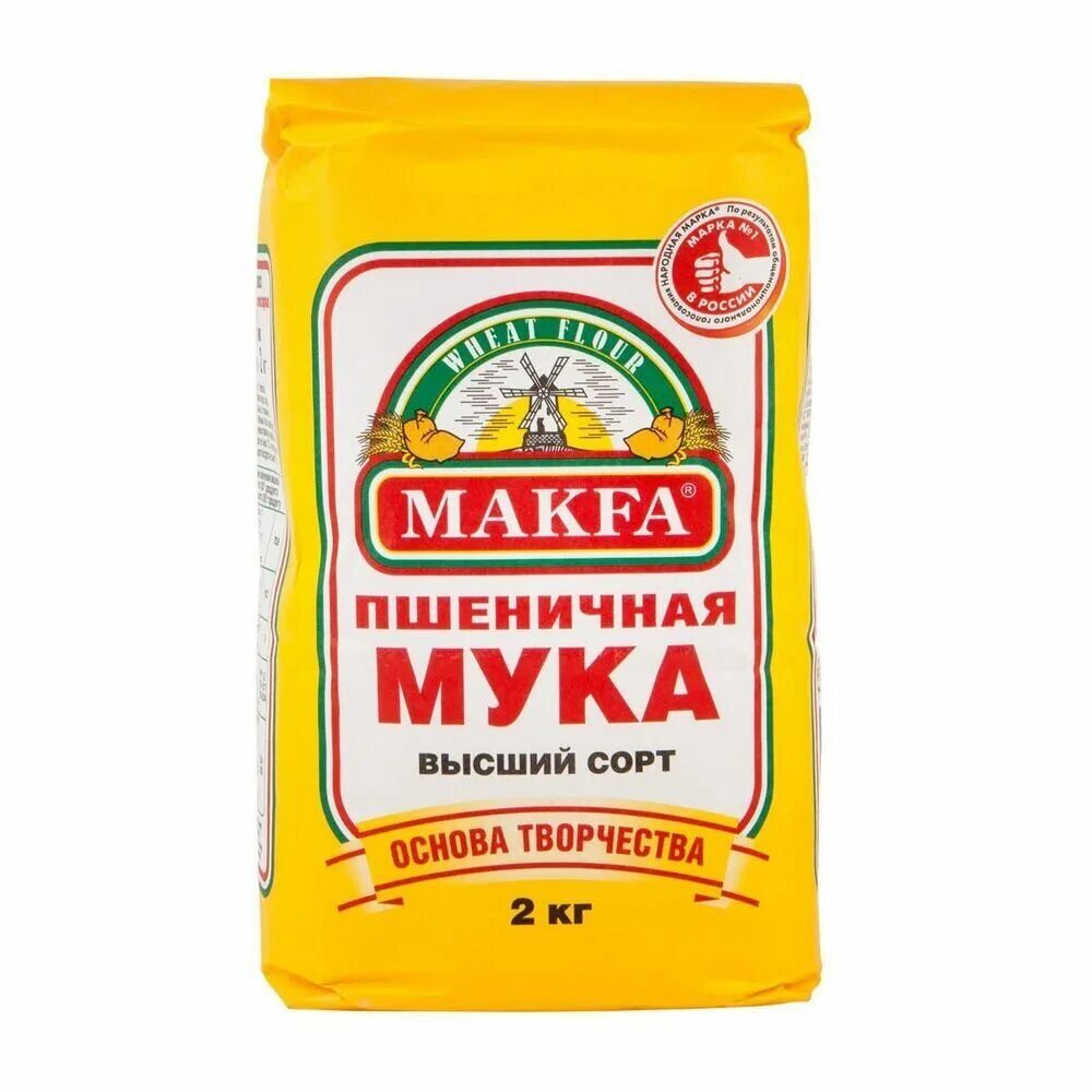 Мука макфа высший сорт. Мука макфа высший сорт
