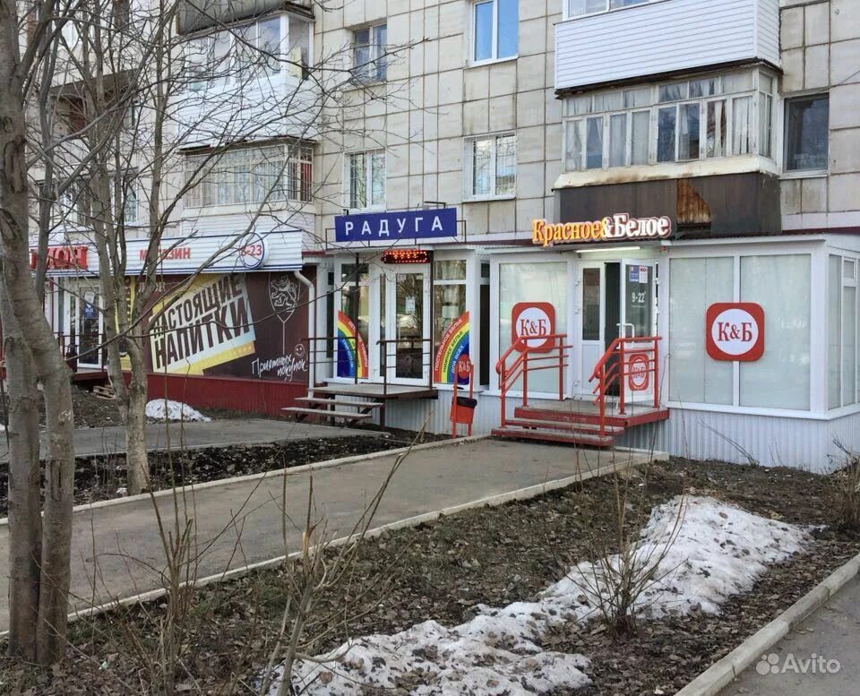 ивана франко 38. вышка 2 пермь. тц кузнецкий пермь вышка. бабочка магазин на привольной. рынок пермь.