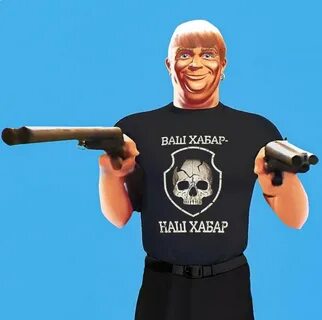 Пошо