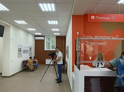 Работа мфц 1 мая 2024