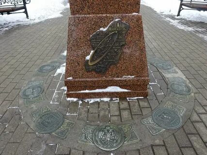 Ярославль нулевой километр золотого