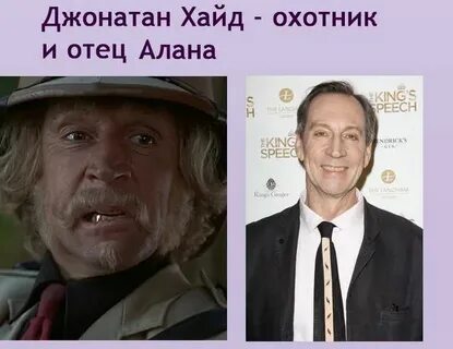 Сейчас будет 6