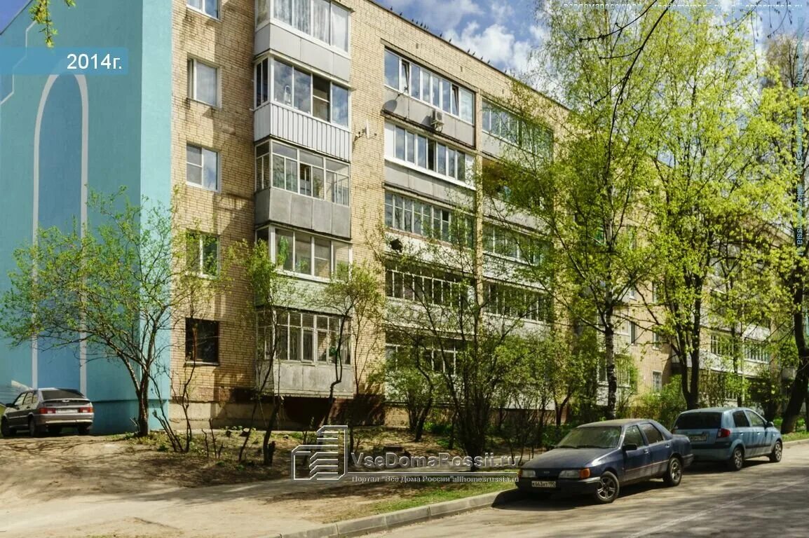 гатчина ул. ул красная 10. улица красная кемерово. ул красная 10 петрозаводск. улица красная кемерово.