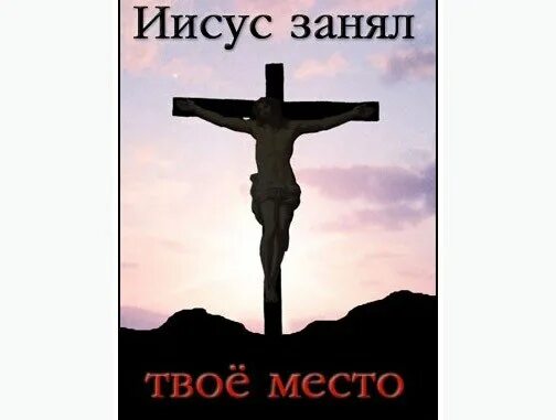 Феина картины. Феина художница. Твое место никто не занимал. Картинки моё место никто не займет. Твое место никто не занимал.