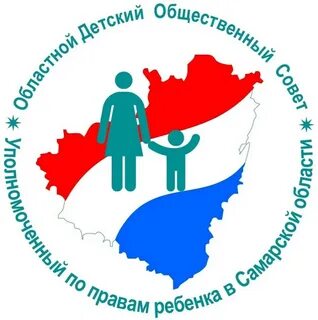 Советы самарская область