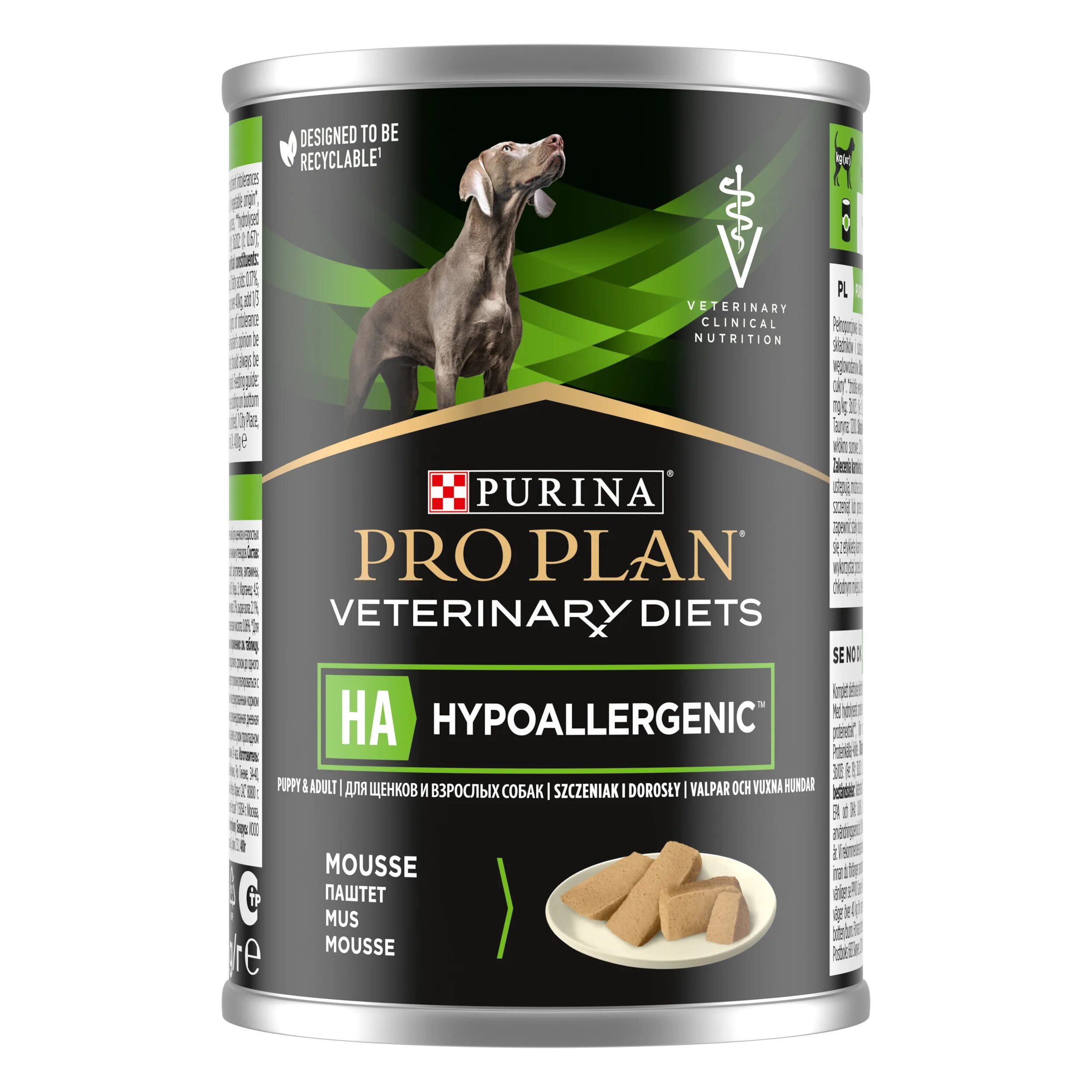 Pro Plan Veterinary Diets ha Hypoallergenic для собак. Корм Проплан Gastrointestinal для собак. Корм для собак Pro Plan renal. Pro Plan Veterinary Diets Hypoallergenic влажный. Pro plan veterinary hypoallergenic для собак