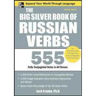 Silver book