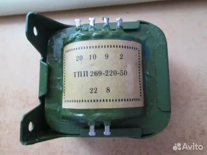 Тпп 3 3 220 50к