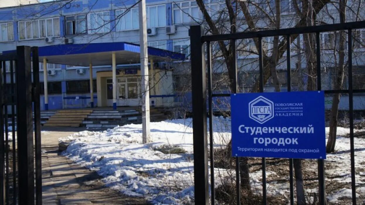 Самарский педагогический университет адрес. Сгспу самара. Самарский государственный социально-педагогический университет. Самарский педагогический университет адрес. Общежитие самарского социально педагогического университета.