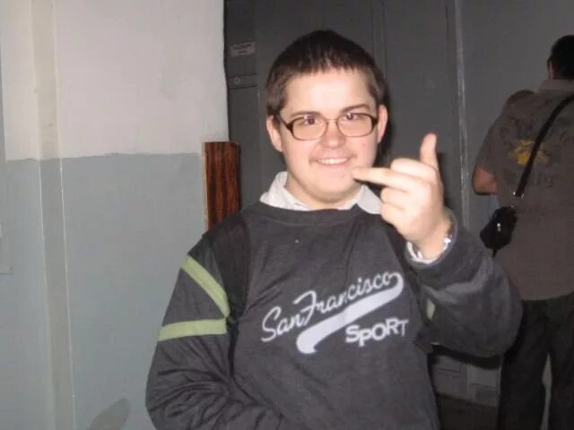 Задрот. Саус парк задрот. Задрот. Очка задрот. Очка задрот.