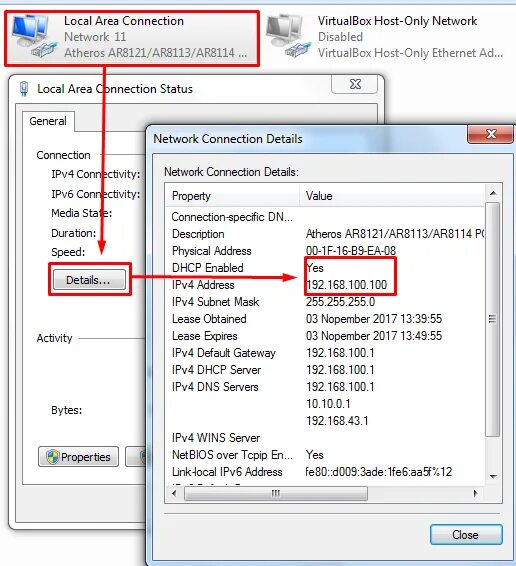 Atheros controller. Atheros ar8121 / ar8113 / ar8114 pci-e ethernet controller (1).