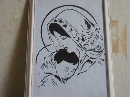 День вытынанки