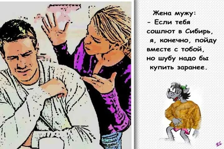Обиженная женщина. Как помириться с мужчиной. С мужем постоянно ругаемся. Конфликт мужчины и женщины. Поругался женой что делать.