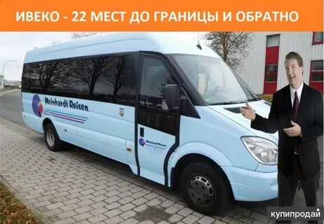 Граница обратно