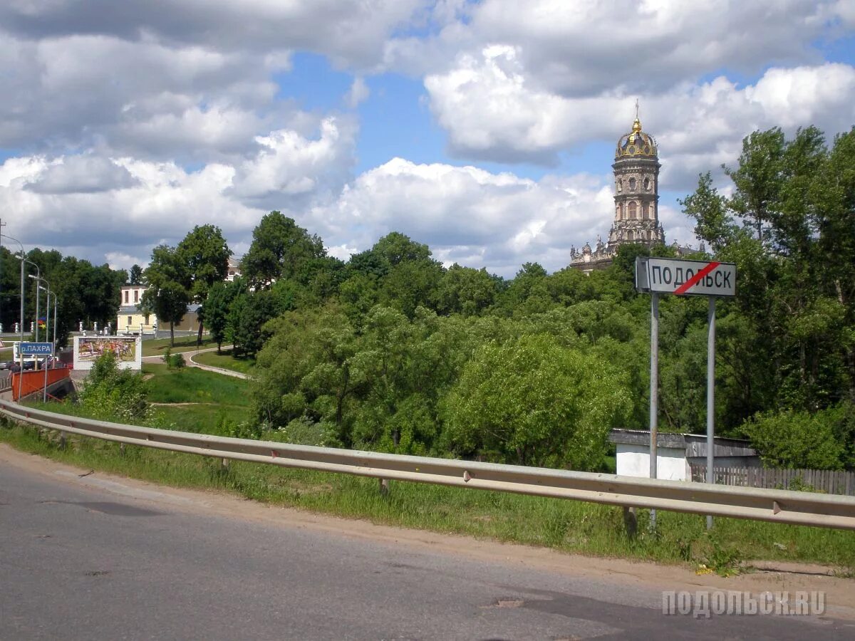 Бесплатный сайт подольска. Лаговский парк Подольск. Лаговское озеро Подольский район. Сельское поселение Лаговское Подольского района. Подольск Стрелковское поселение.