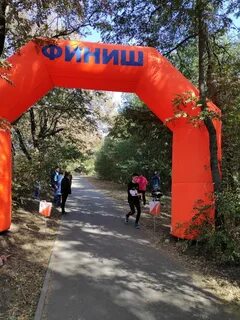 Ориентирование ставрополь